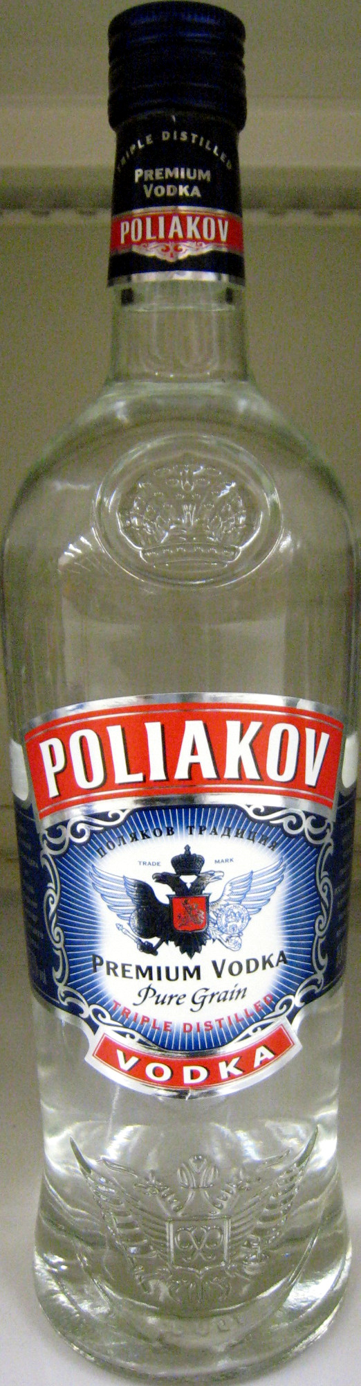 Premium Vodka - Produit
