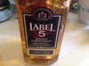 Whisky label 5 - Produkt