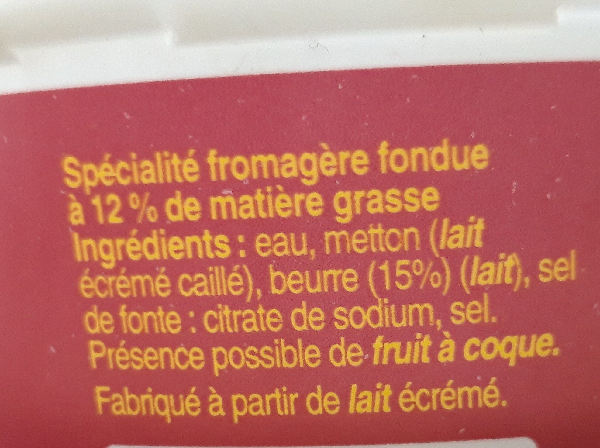 Cancoillotte au lait pasteurise au beurre 7.5%MG - Ingrédients