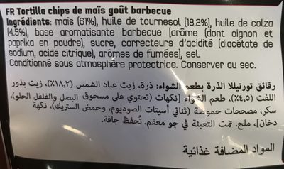 Doritos goût barbecue style - Ingredients - fr