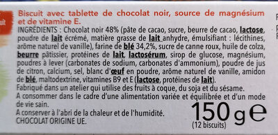 Gerble - Dark Chocolate Biscuit, 150g (5.3oz) - Ingredients - fr