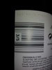 vin bourgueil - Product