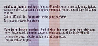 Galettes au beurre - Ingredients