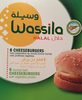 Cheeseburgers halal - Produit