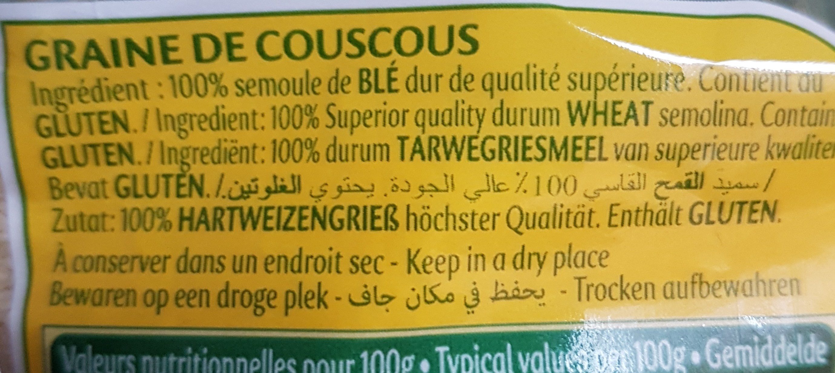 Zakia couscous fin qualite superieur 1kg - Ingredients - fr