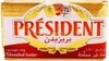 President Fresh Butter Unsalted - Producte