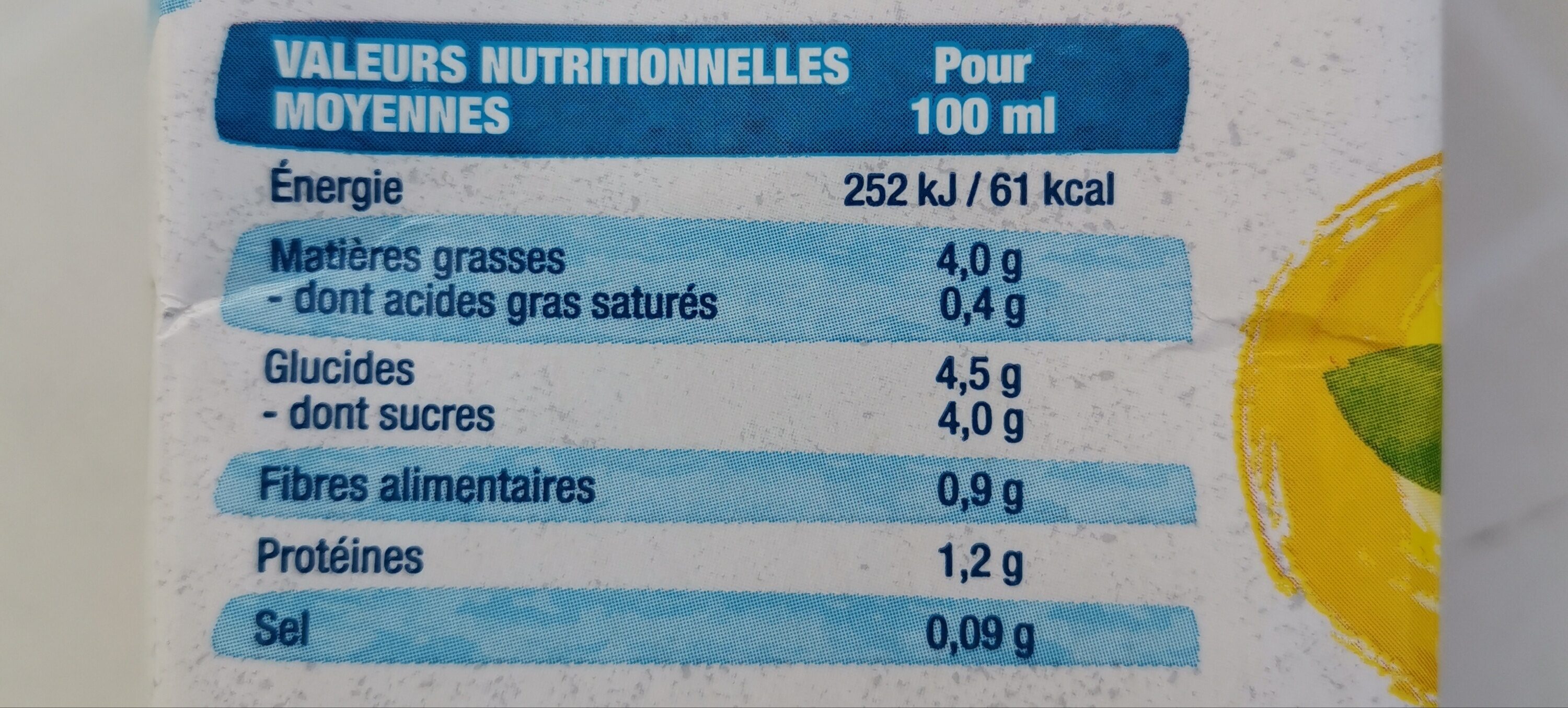 Amande intense - Nutrition facts - fr