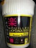 Nouilles japonaises saveur Poulet - Product