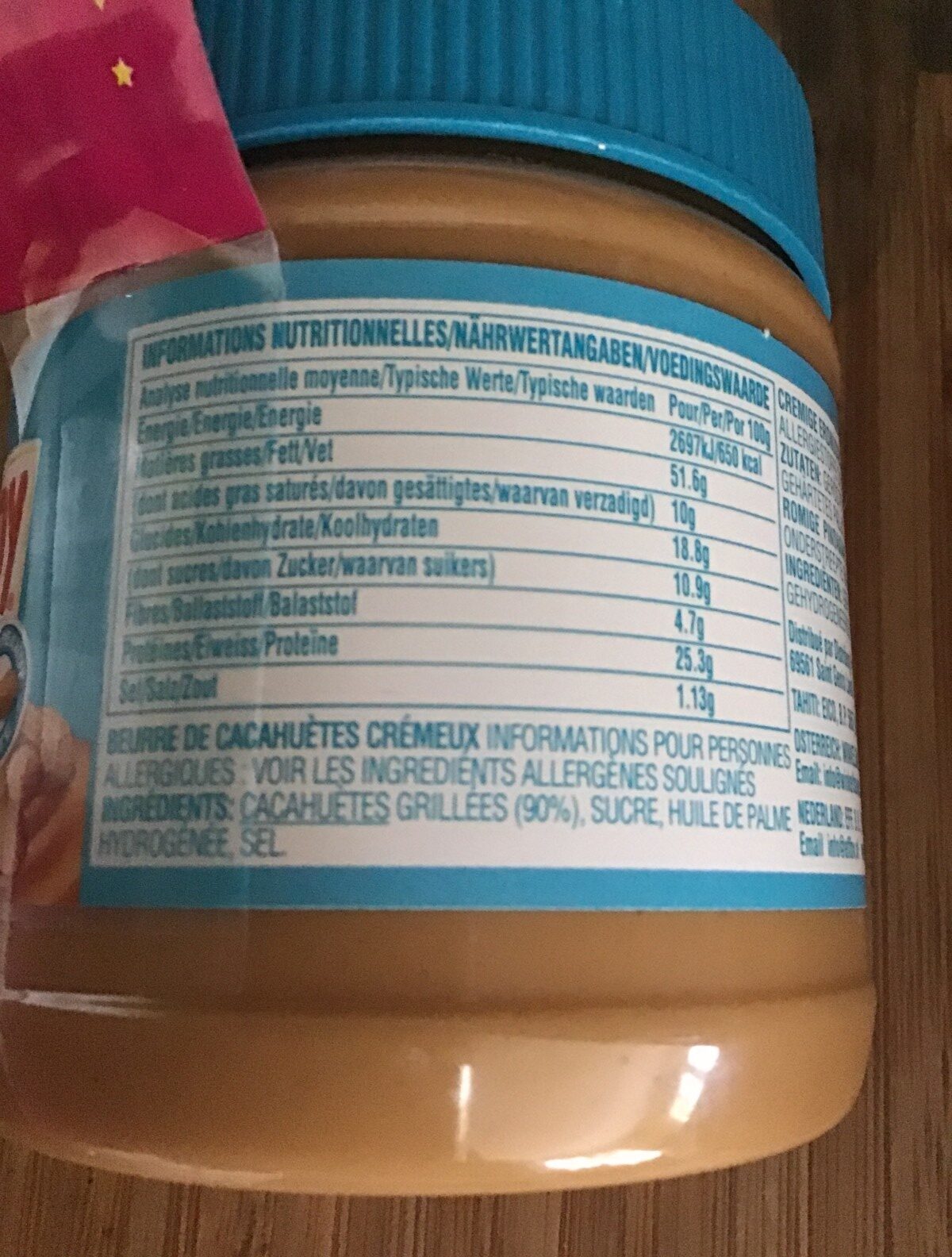 Skippy creamy Peanut Butter - Ingredients - fr