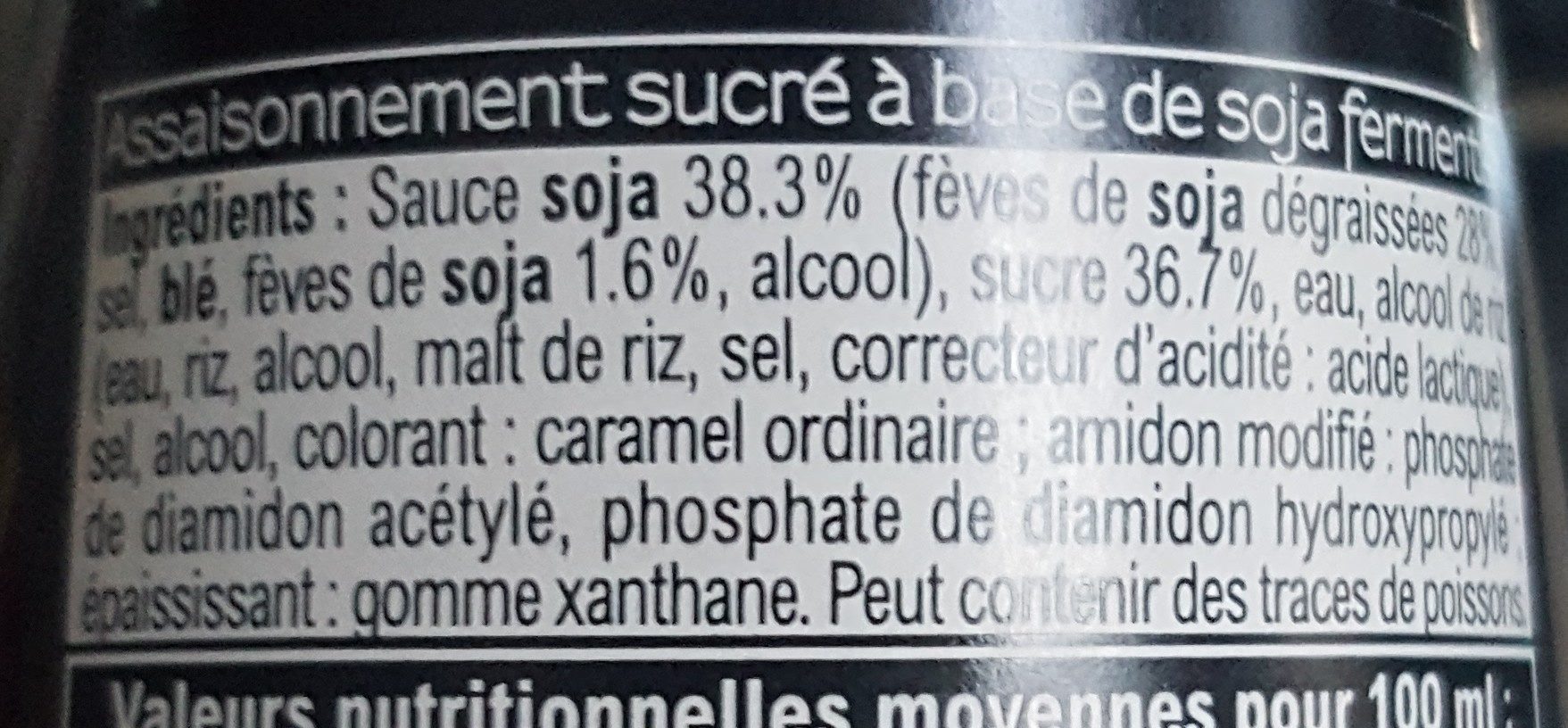 Sauce soja sucrée - المكونات - fr
