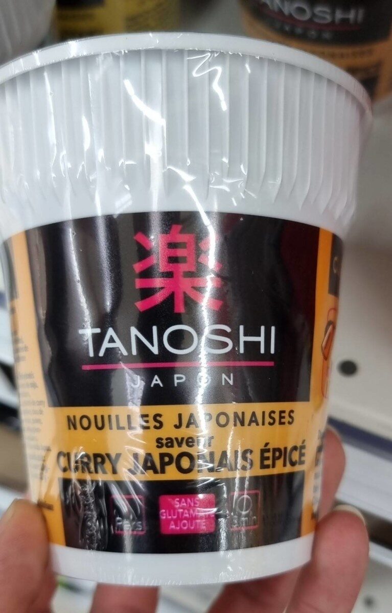 Nouilles Japonaises Saveur Curry Kaponais Épicé - Produit