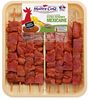 Brochettes de dinde extra tendre mexicaine x8 - Product