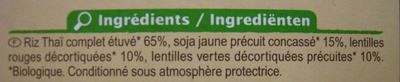 Mélange de riz, soja et lentilles Bio - 250 g - Carrefour - Ingredientes - fr