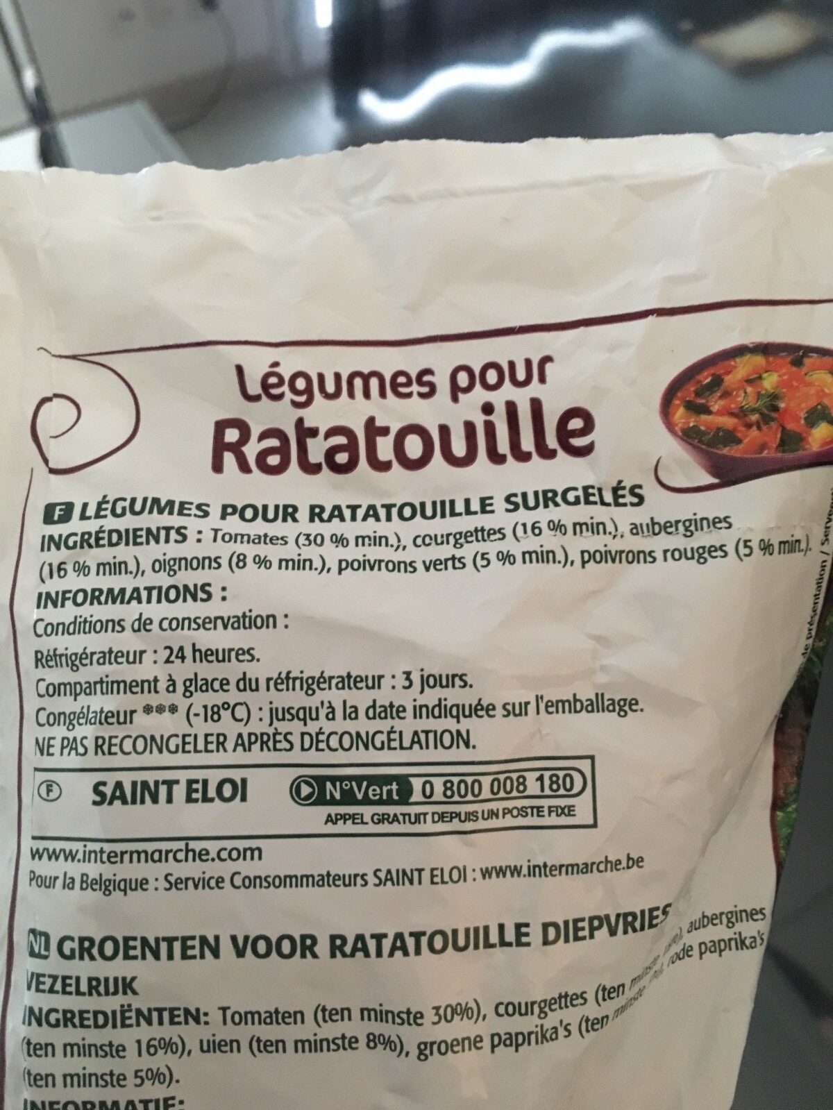 Légumes Pour Ratatouille 1 kg - Ingrédients