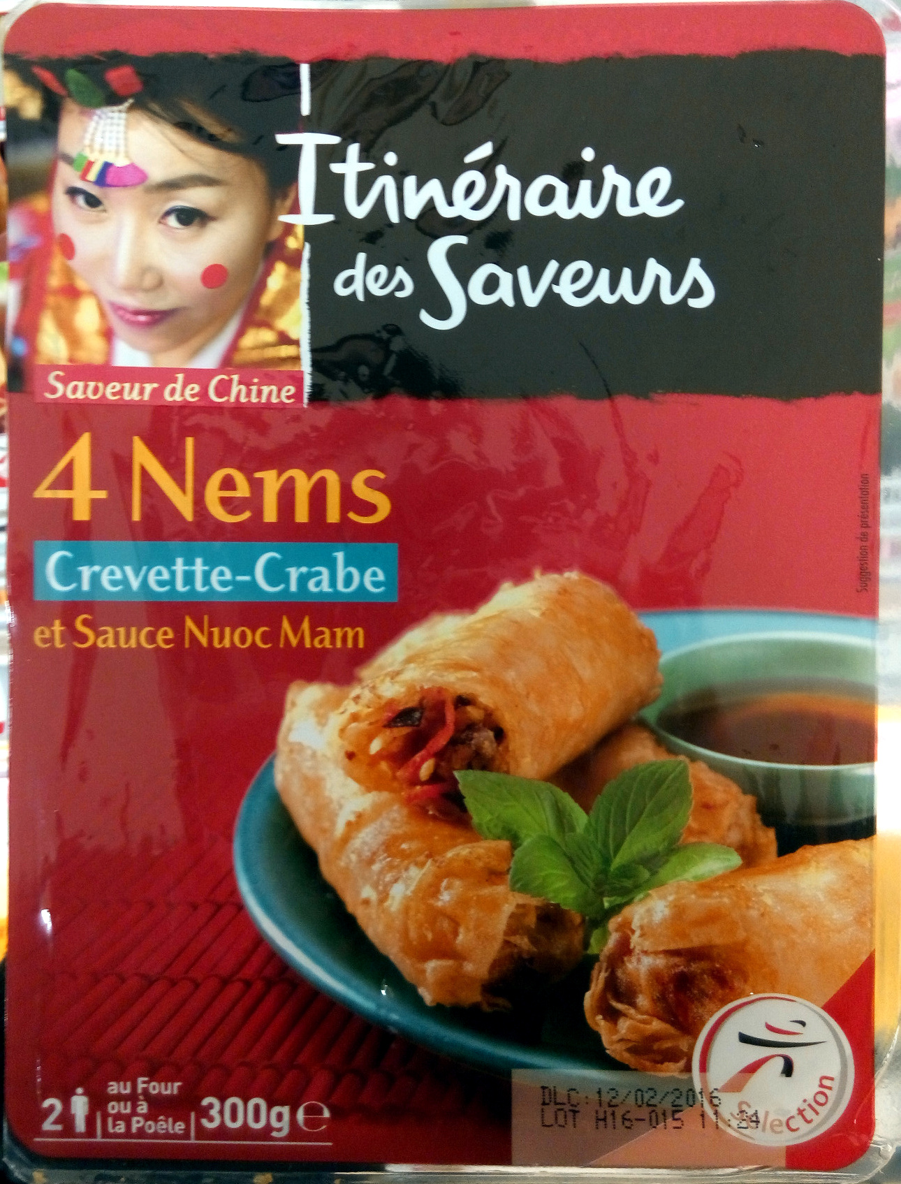 4 nems crevette-crabe et sauce nuoc mam - نتاج - fr