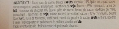 Gateau moelleux au chocolat - المكونات - fr