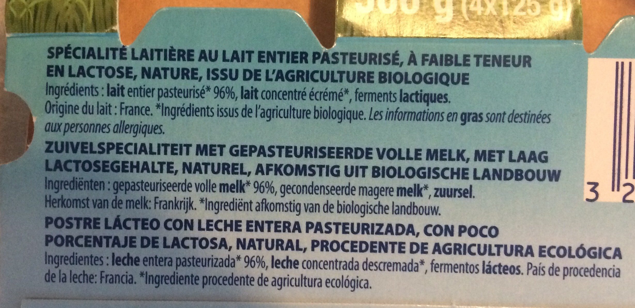 Spécialité laitiière Nature Sans lactose - Ingredients - fr