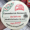 Camembert de Normandie au lait cru (23% MG) - Producte