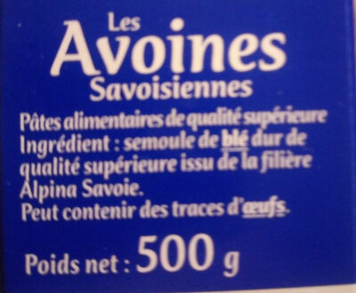 Avoines - المكونات - fr