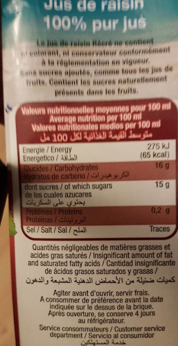 Jus de raisin - Nutrition facts - fr