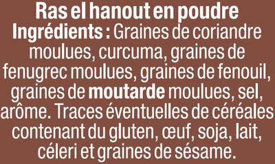 Ras el hanout - Ingredientes - fr