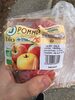 Pomme Gala, 4 fruits calibre 136/165 catégorie 2 - Product