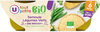 Bols soir légumes verts semoule U_TOUT_PETITS Bio - Product