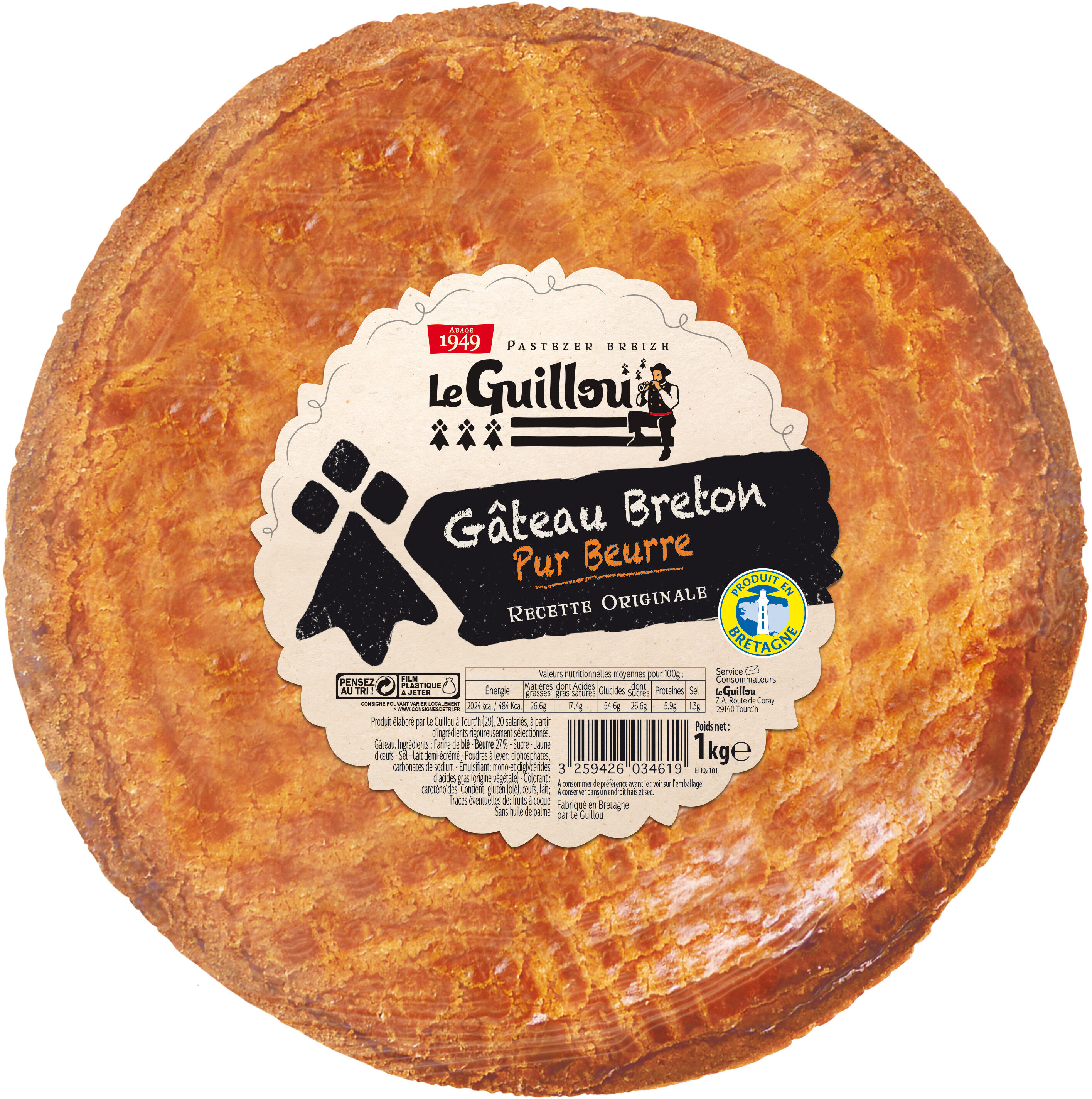 Gâteau Breton Pur Beurre - Le Guillou - Product - fr