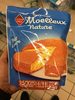 Moelleux Nature - Producto