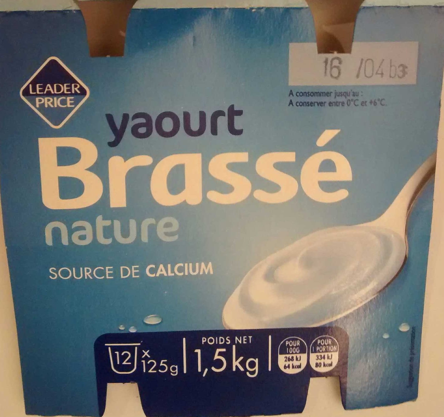 Yaourt Brassé nature (12 pots) - Produit