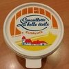Cancoillotte Echalote - Produit