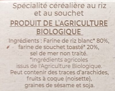 Les Craquines nature Souchet - Ingredients - fr