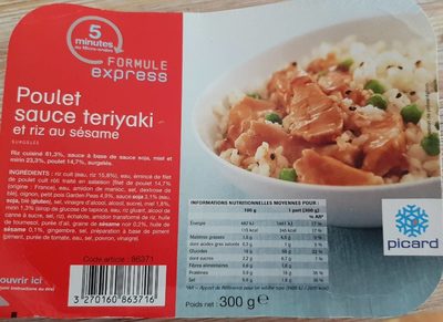 Poulet sauce teriyaki et riz au sesame - Product - fr