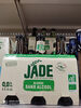 Jade biere sans alcool - Product