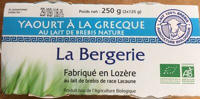 YAOURT a LA GRECQUE BREBIS NATURE - Produit