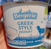 Greek Style Joghurt - Produkt