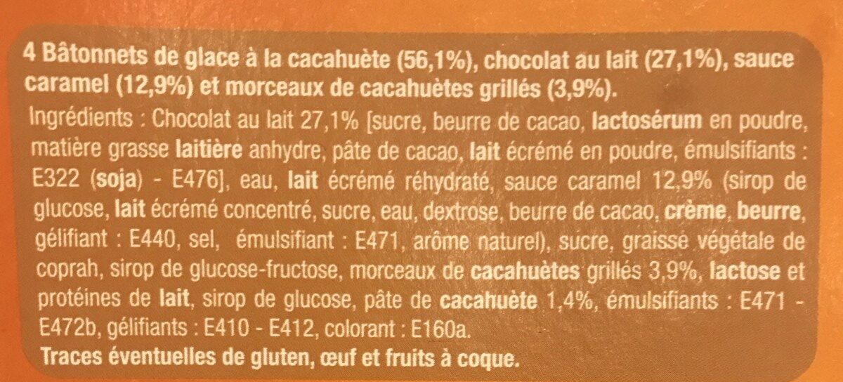 Pilpa max cacahuète - Ingredients - fr