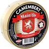 Camembert - 产品