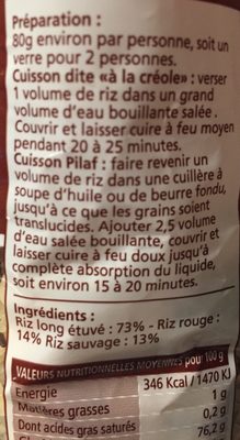 Riz 3 saveurs - Ingredients - fr