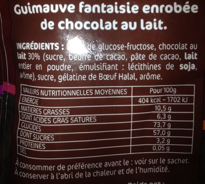 Oursons chocolat halal - Ingredients