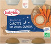 Petits Pots Nuit Carotte Quinoa - Produit