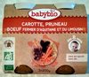 Petit Pot Carotte, Pruneau, Boeuf Fermier Aquitaine & Limousin - Product