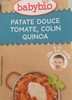Patate Douce, tomate, colin, quinoa - نتاج