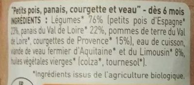 Petits pois, panais, courgette, veau fermier d'Aquitaine et du Limousin - Ingredients - fr