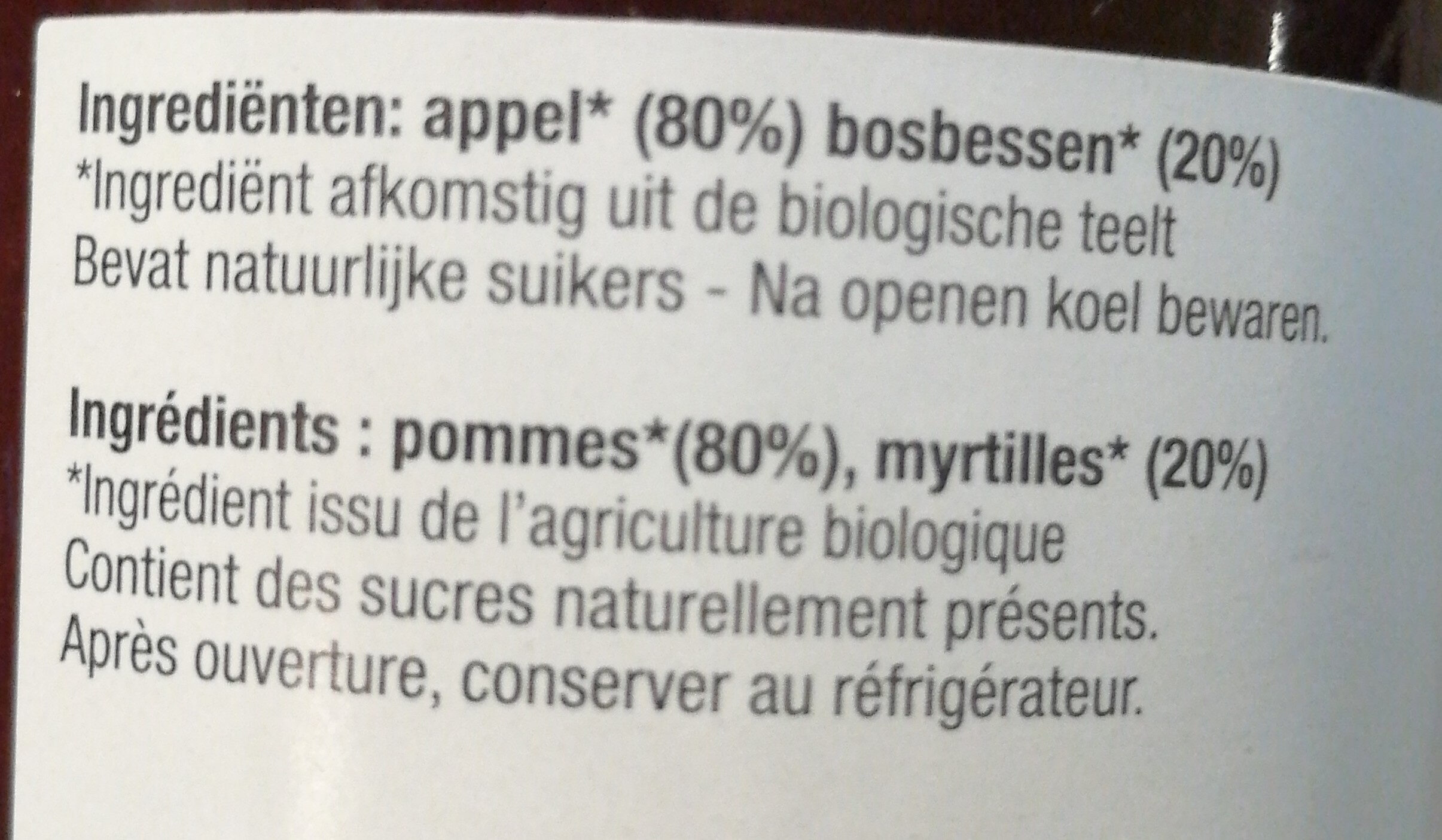 Puree pommes-Myrtilles - Ingrediënten - fr