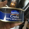 Crabes 100% morceaux - Product