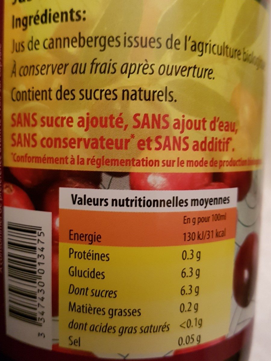 Jus de Cranberry Bio - Ingredients - fr