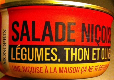 Salade Niçoise (Légumes, Thon et Olives) - نتاج - fr