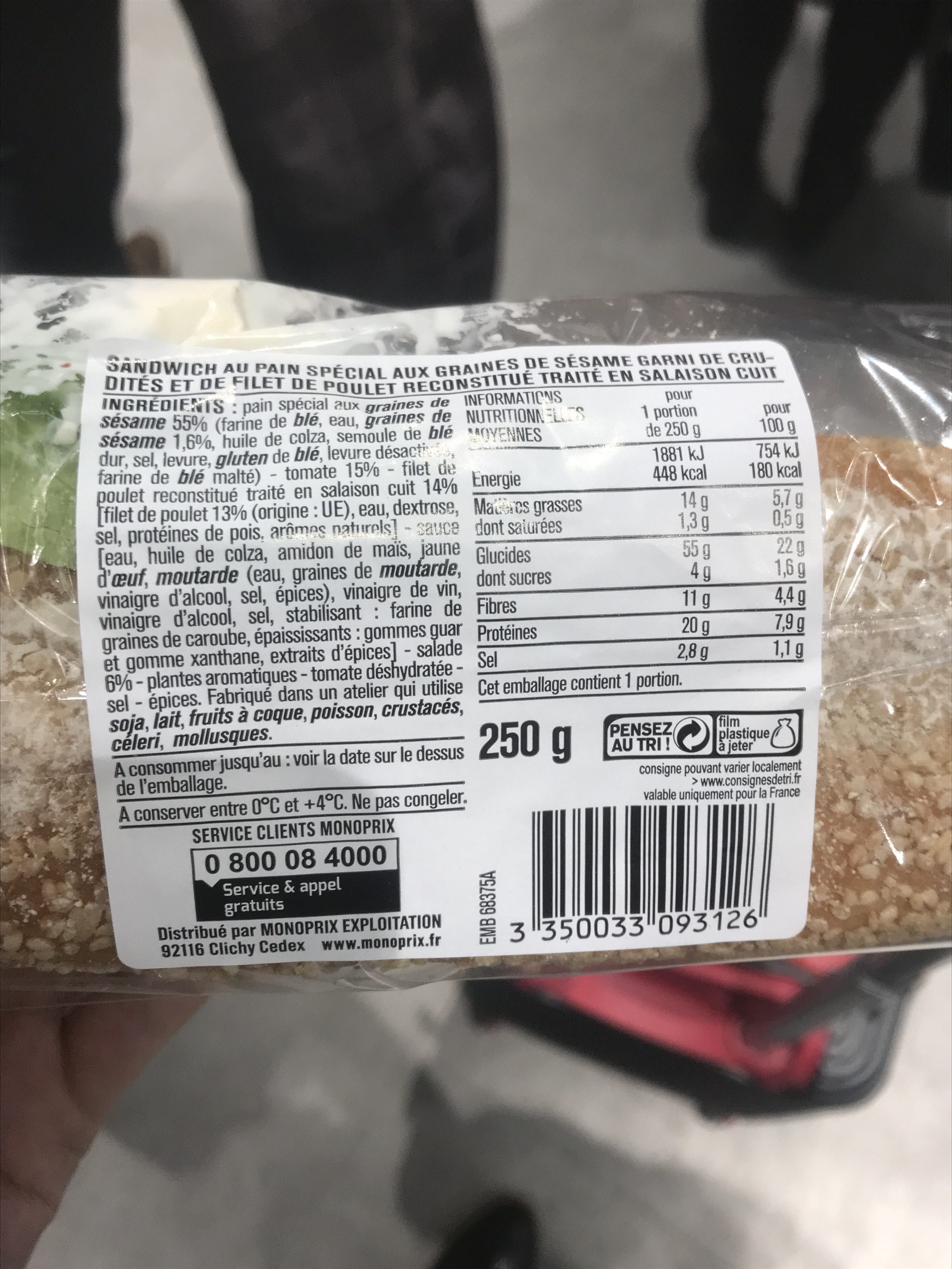 Sandwich Baguette Poulet Crudités - Ingredients - fr