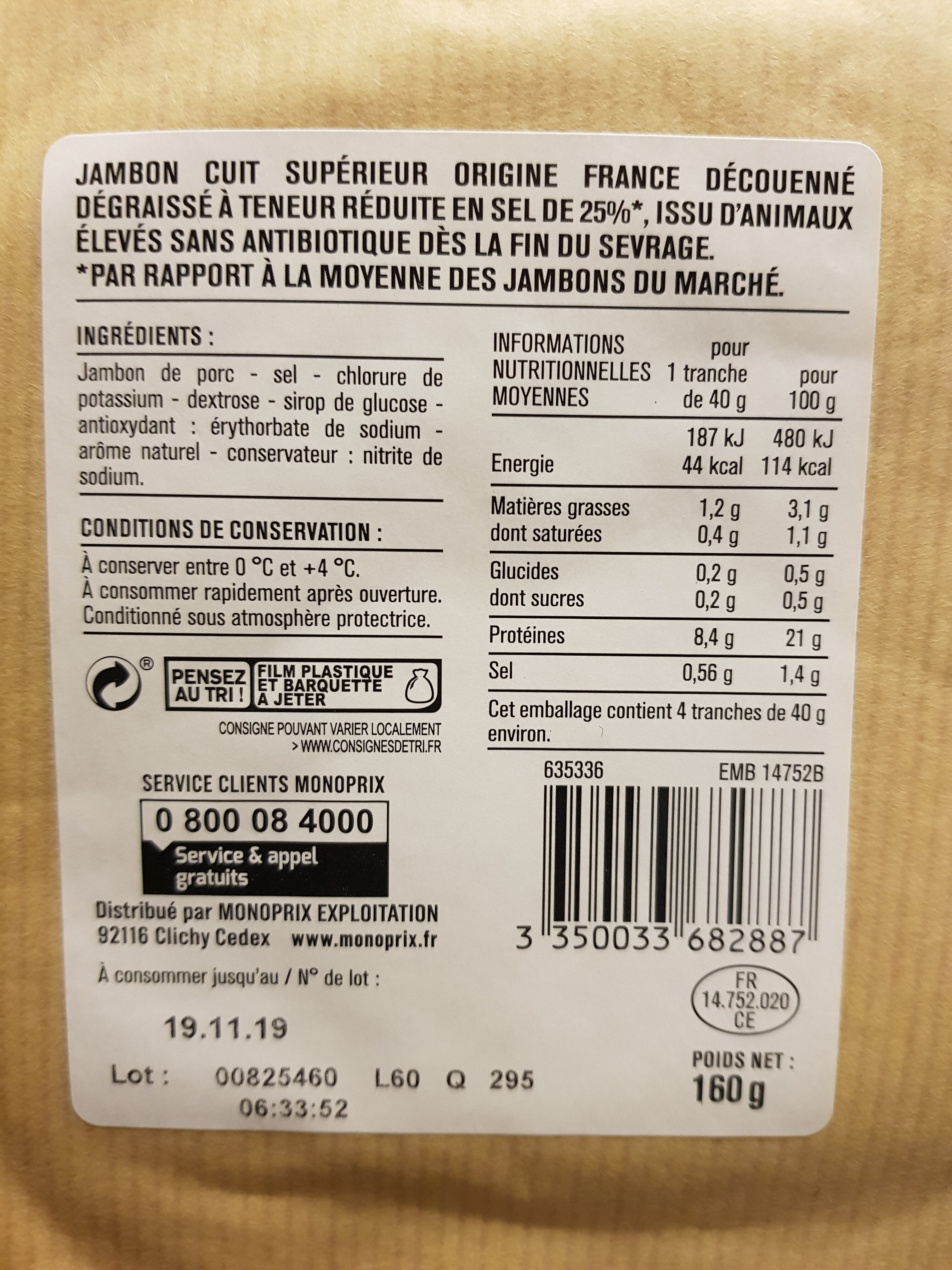 Jambon cuit supérieur produit sans antibio TSR DD - Ingrédients